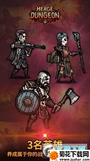 �ϳɵ���v2.9.3 ��׿��