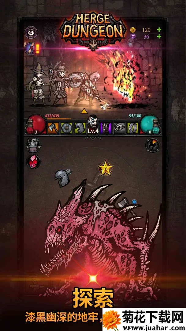 �ϳɵ���v2.9.3 ��׿��