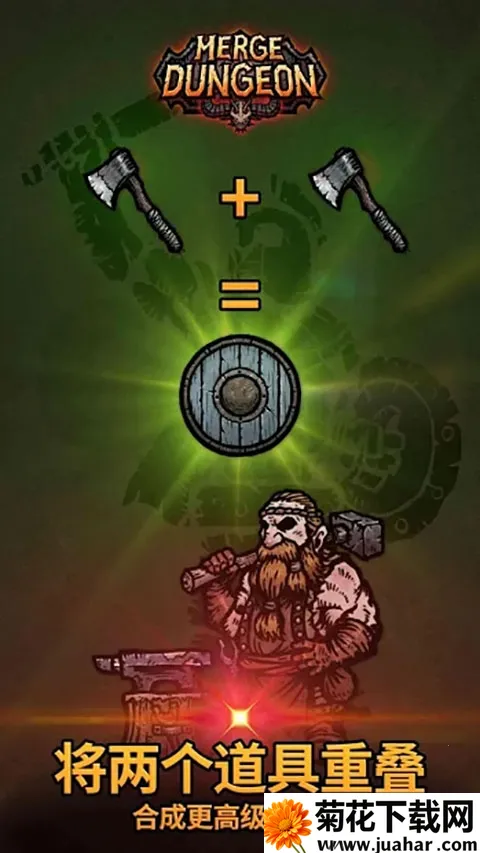 �ϳɵ���v2.9.3 ��׿��