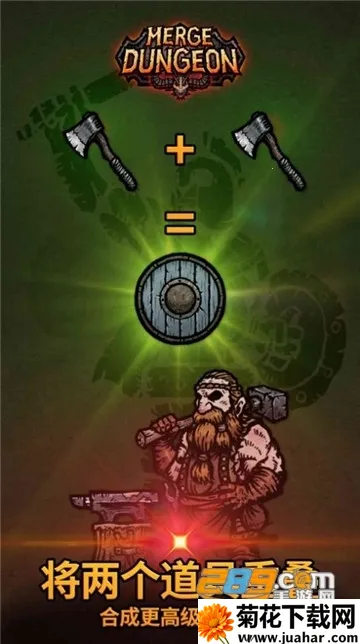 �ϳɵ���v2.9.3 ��׿��