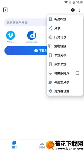 ��Ƶ������2026�ٷ����°汾v2.3.4 �ٷ�����