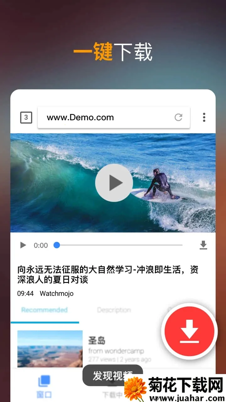 ��Ƶ������2026�ٷ����°汾