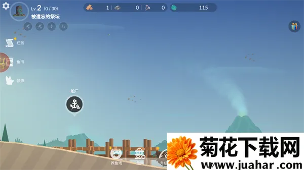 С������v1.0 ��׿��