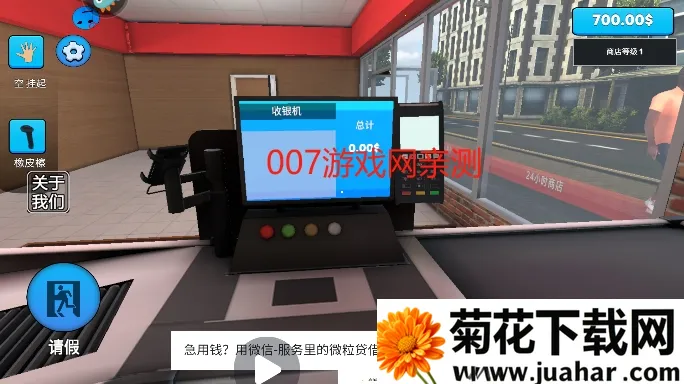 ����ģ����2v1.0 ��Ѱ�