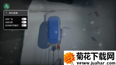 高山滑雪模拟器2026官方正版 高山滑雪模拟器2026官方正版
