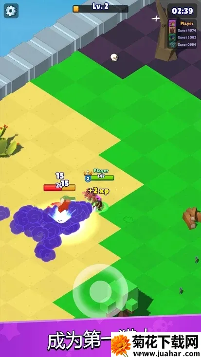 �ʼ�����v3.20.0 �ֻ���