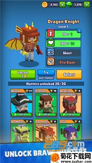 �ʼ�����v3.20.0 �ֻ���