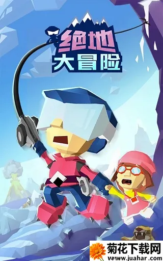 ���ش�ð��2026���°汾v1.2.0 ��׿��