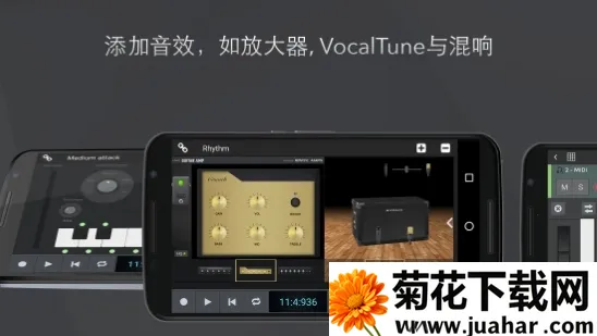 nTrack Studiov10.1.49 �ٷ�����