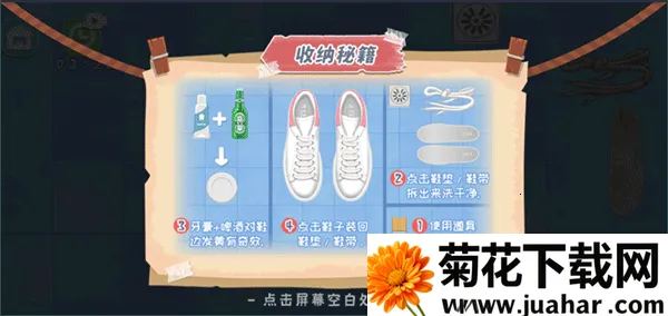 ָ������2026���ذ�װv1.0 ��׿��