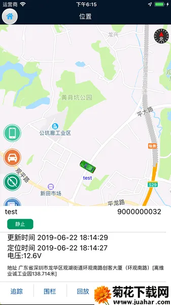 青鸟智控2026下载安装 青鸟智控2026下载安装