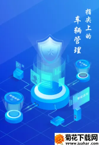 海南公务用车2026最新版本 海南公务用车2026最新版本