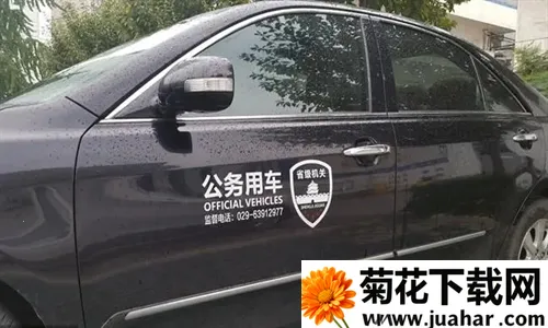 海南公务用车2026最新版本 海南公务用车2026最新版本
