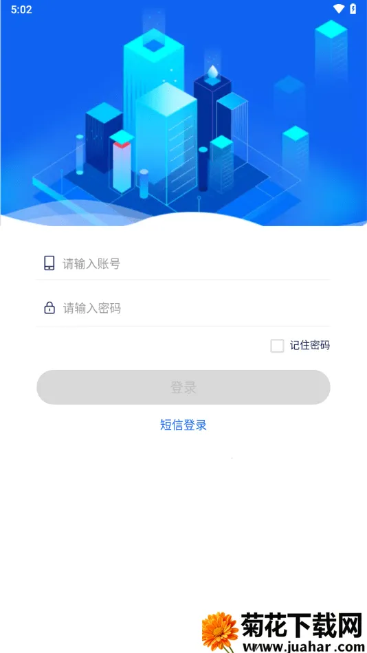 海南公务用车2026最新版本 海南公务用车2026最新版本