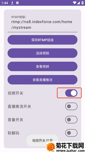 Ӳ������ͷ