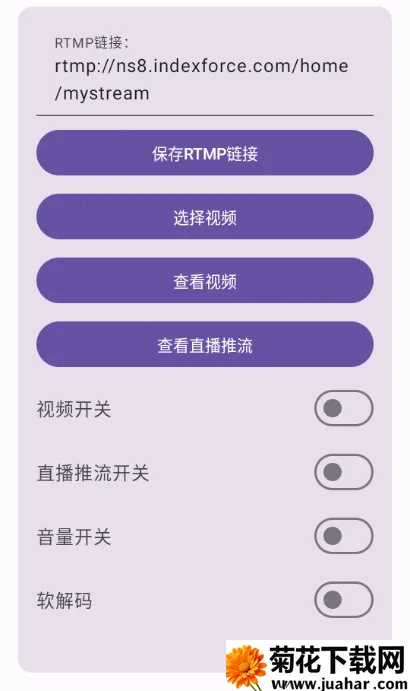 Ӳ������ͷv1.1.1 �ֻ���