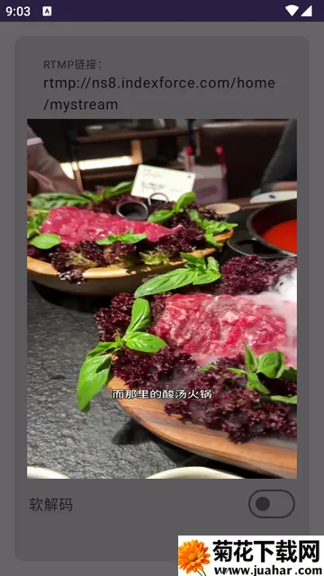 Ӳ������ͷ