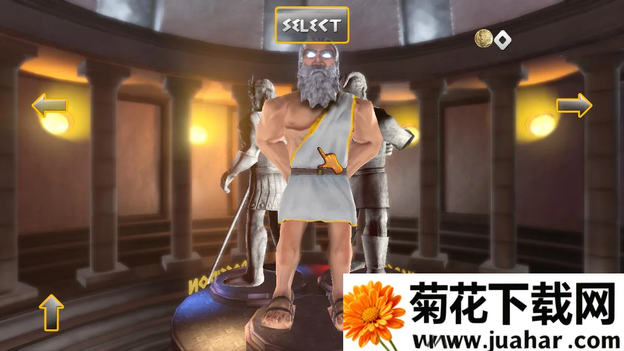 ����֮ŭv1.3.0 ��Ѱ�