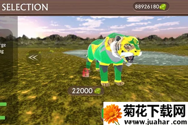 老虎模拟器 老虎模拟器
