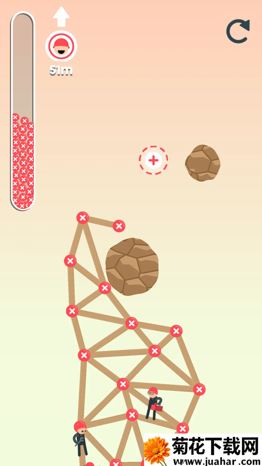 ���򽨸��������ֻ���v2.0 �ֻ���