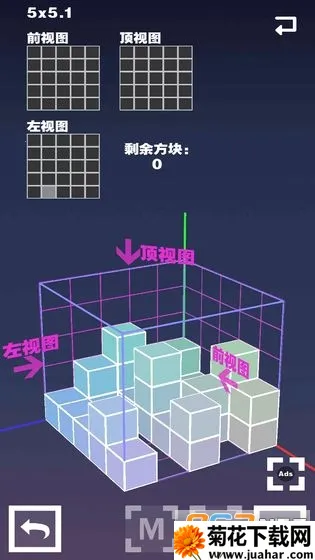 �ռ䷽��2026���°汾v1.0.1 �ֻ���