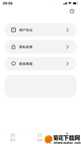 �ƹ϶̾�2026�ٷ����°汾v1.0.1 �ٷ�����