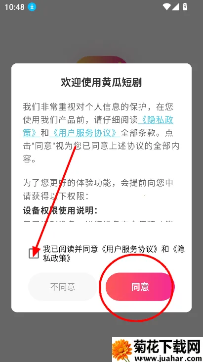 �ƹ϶̾�2026�ٷ����°汾