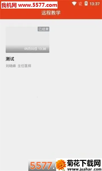 ��������v1.9.5 ��׿��