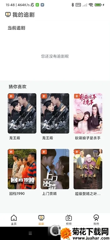 ���찮�̾�v1.0.1 �ٷ�����