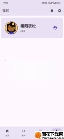 ����First�����ֻ���v1.0.0 ��Ѱ�