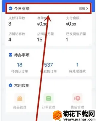 ����С��