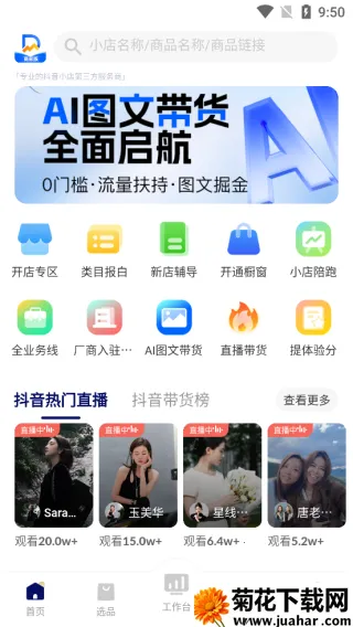 ����С��