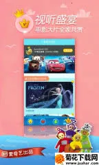 ��������Ͳ�2026���°汾v15.12.0 �ٷ�����