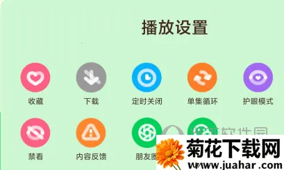 ��������Ͳ�2026���°汾