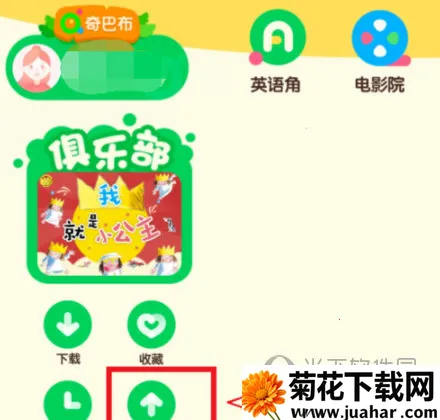 ��������Ͳ�2026���°汾