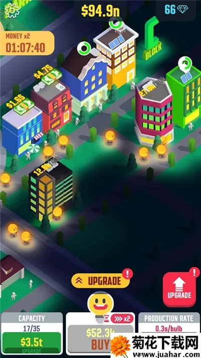 ���ù�֮�������ֻ���v3.0.6 �ٷ�����