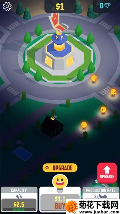 ���ù�֮�������ֻ���