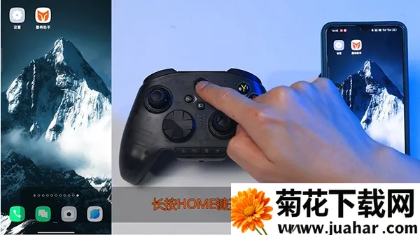 ī������v2.24.0122 ��׿��