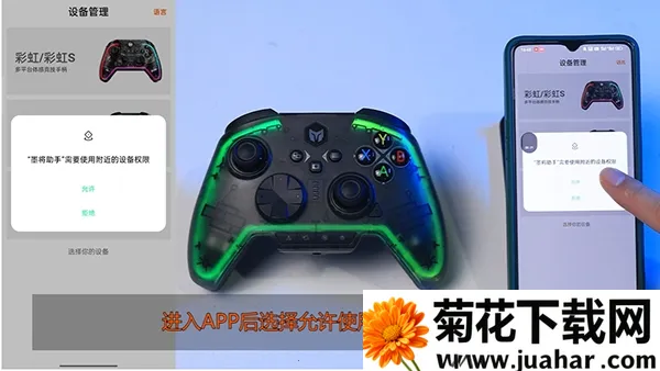 ī������v2.24.0122 ��׿��