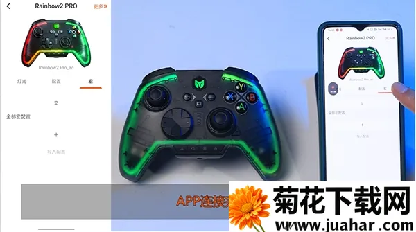 ī������v2.24.0122 ��׿��