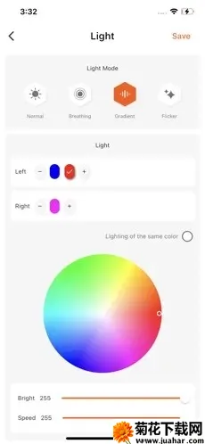 ī������v2.24.0122 ��׿��
