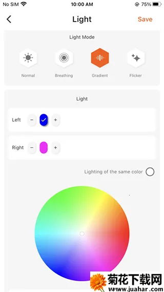 墨将助手 墨将助手