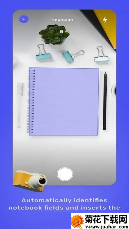 iWritev1.1 ��׿��