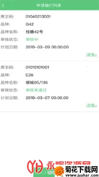 ����ũ��