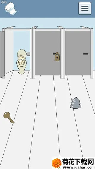 卫生纸没啦 卫生纸没啦