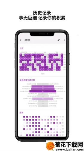 ����ϰ��v2.4 ��׿��