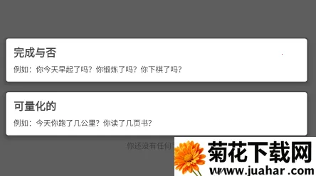 ����ϰ��