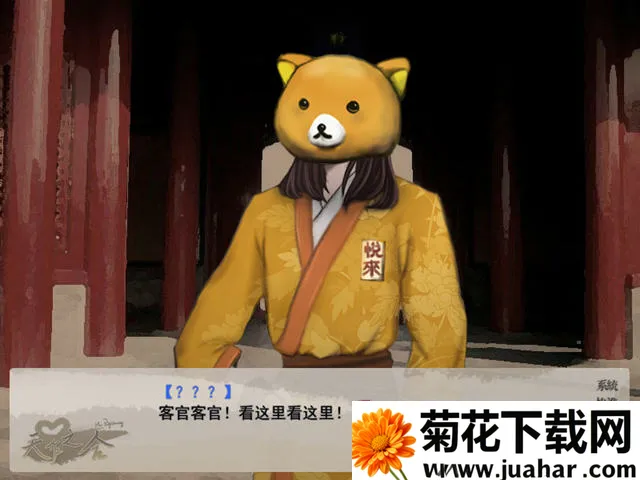 ����֮���η���2026���°汾v20150510 ��Ѱ�