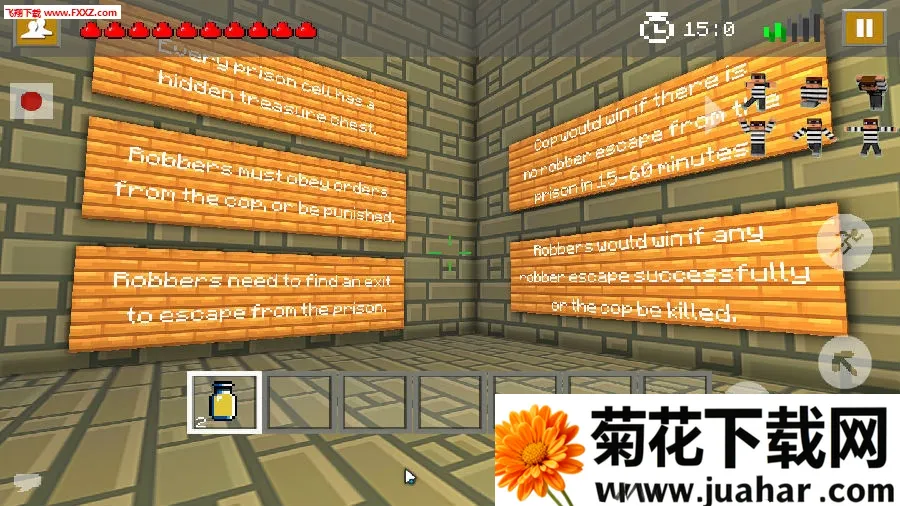 警察与匪徒2026下载 警察与匪徒2026下载