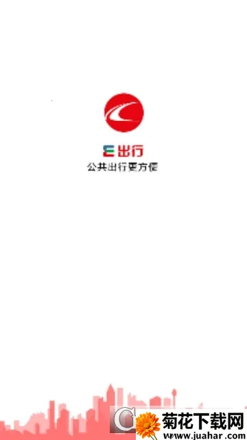 ����E����v1.0.20 �ٷ�����